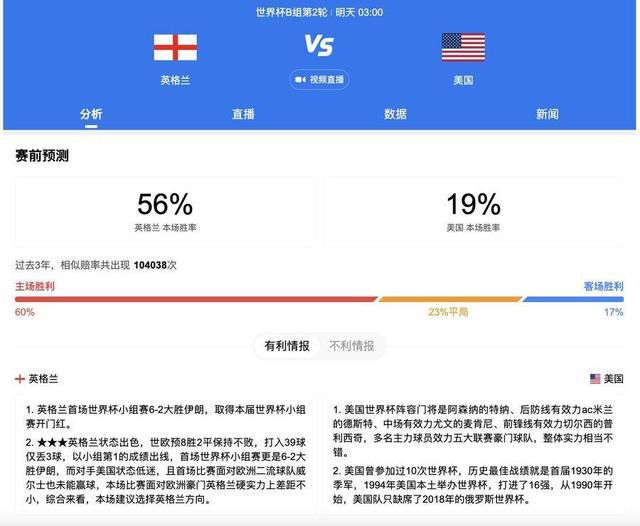 国产精品久久久久久久久夜色