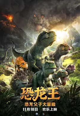 国产精品久久久久久久久夜色
