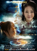 国产精品久久久久久久久夜色
