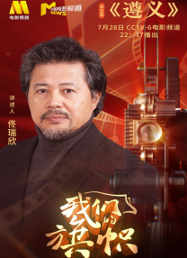 丁香六月婷婷在线